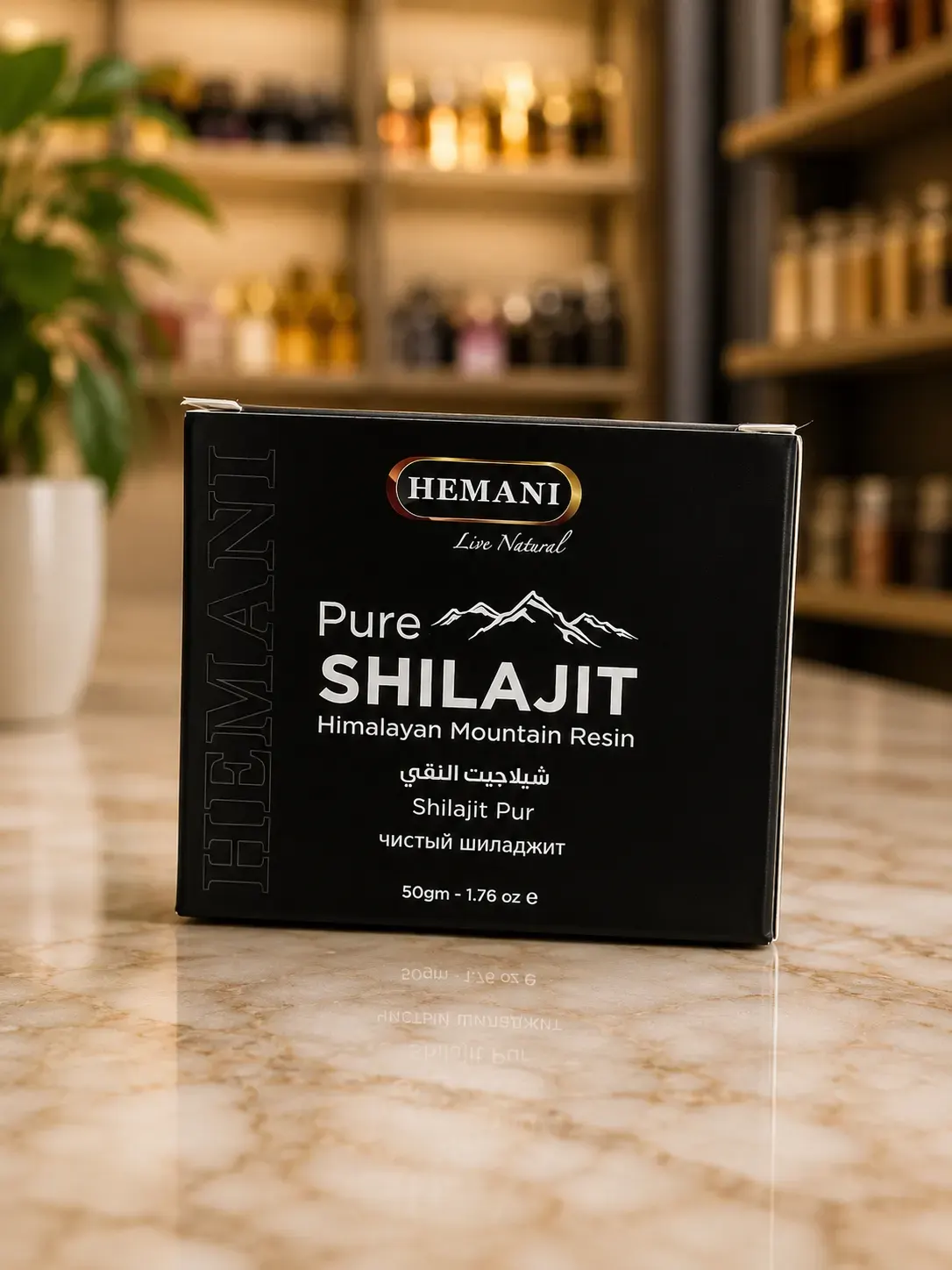 Shilajit