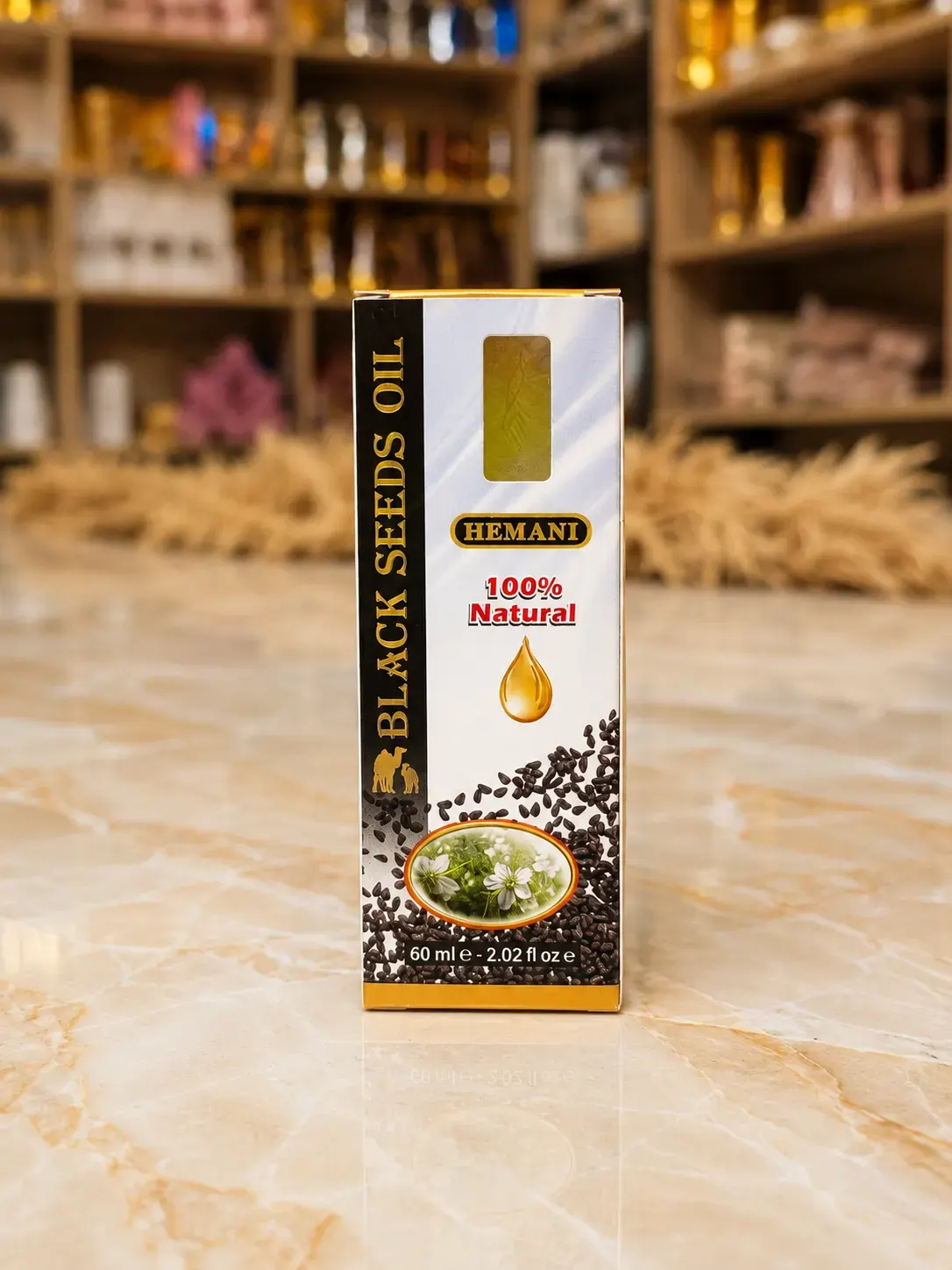 Black seed oil